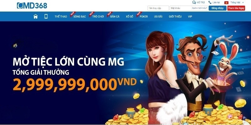 <em>Thiết kế giao diện đẹp mắt</em>